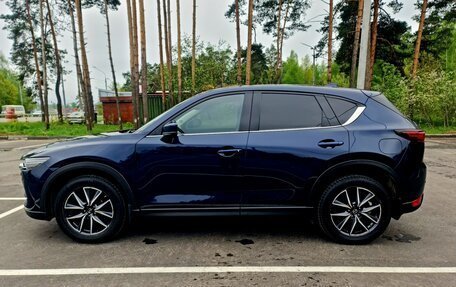 Mazda CX-5 II, 2018 год, 1 990 000 рублей, 7 фотография
