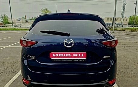 Mazda CX-5 II, 2018 год, 1 990 000 рублей, 5 фотография