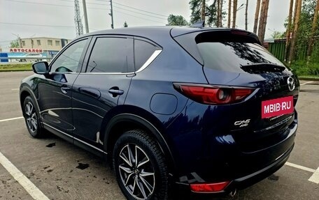 Mazda CX-5 II, 2018 год, 1 990 000 рублей, 4 фотография