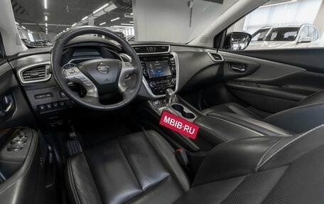 Nissan Murano, 2017 год, 2 170 000 рублей, 7 фотография