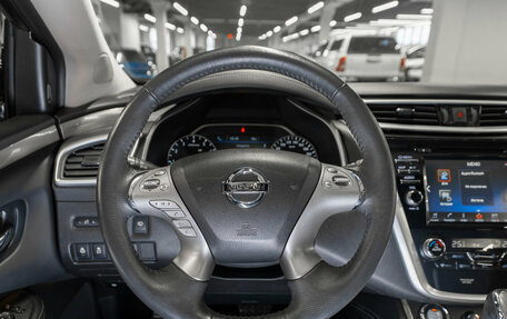 Nissan Murano, 2017 год, 2 170 000 рублей, 11 фотография