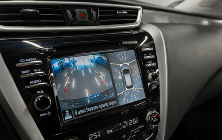 Nissan Murano, 2017 год, 2 170 000 рублей, 25 фотография