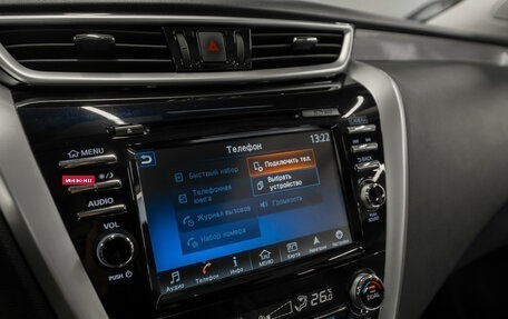 Nissan Murano, 2017 год, 2 170 000 рублей, 28 фотография