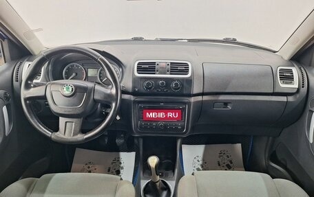 Skoda Fabia II, 2010 год, 430 000 рублей, 7 фотография
