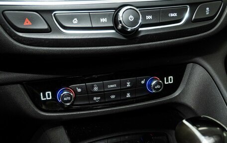 Opel Insignia II рестайлинг, 2019 год, 1 698 000 рублей, 11 фотография