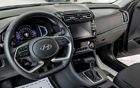Hyundai Creta, 2022 год, 2 275 000 рублей, 6 фотография