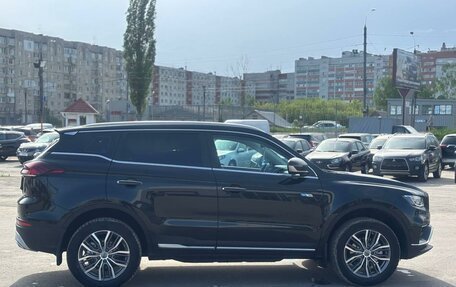 Geely Atlas, 2023 год, 2 205 000 рублей, 4 фотография