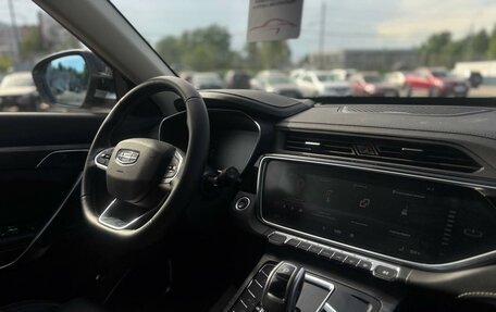 Geely Atlas, 2023 год, 2 205 000 рублей, 12 фотография