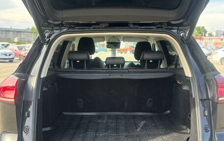 Geely Atlas, 2023 год, 2 205 000 рублей, 19 фотография