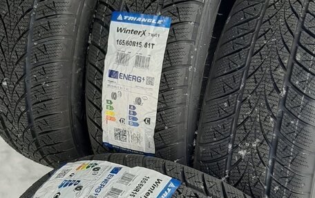 Nissan Dayz, 2020 год, 1 300 000 рублей, 11 фотография