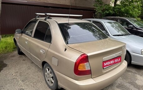 Hyundai Accent II, 2005 год, 120 000 рублей, 1 фотография