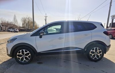 Renault Kaptur I рестайлинг, 2016 год, 1 150 000 рублей, 1 фотография