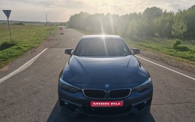 BMW 4 серия, 2018 год, 4 400 000 рублей, 1 фотография
