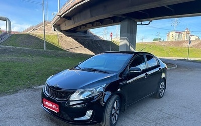 KIA Rio III рестайлинг, 2012 год, 833 000 рублей, 1 фотография