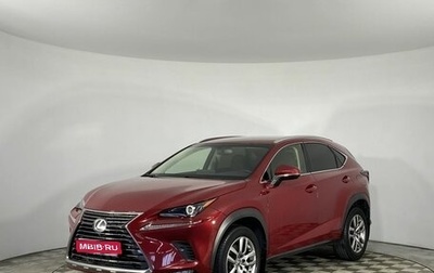 Lexus NX I, 2017 год, 3 390 000 рублей, 1 фотография