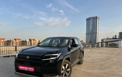 Toyota RAV4, 2026 год, 4 020 000 рублей, 1 фотография