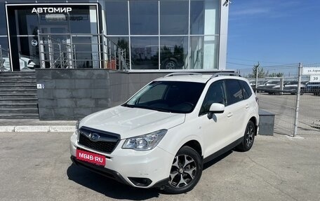 Subaru Forester, 2014 год, 1 530 000 рублей, 1 фотография