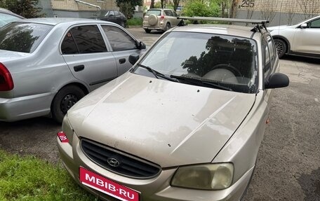 Hyundai Accent II, 2005 год, 120 000 рублей, 3 фотография