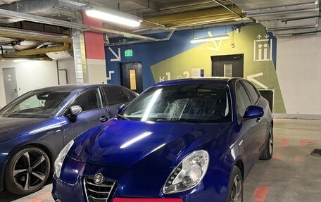 Alfa Romeo Giulietta, 2014 год, 1 200 000 рублей, 18 фотография