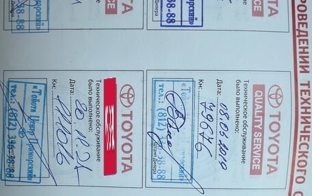 Toyota Land Cruiser 200, 2013 год, 4 990 000 рублей, 5 фотография