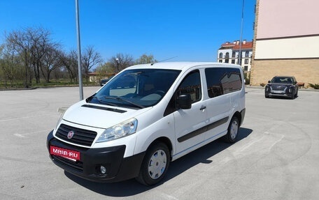 Fiat Scudo II, 2009 год, 1 450 000 рублей, 2 фотография