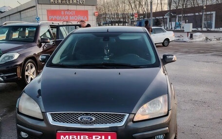 Ford Focus II рестайлинг, 2007 год, 390 000 рублей, 3 фотография