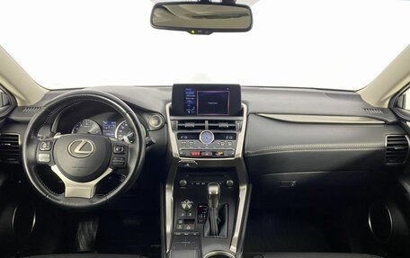 Lexus NX I, 2017 год, 3 390 000 рублей, 8 фотография