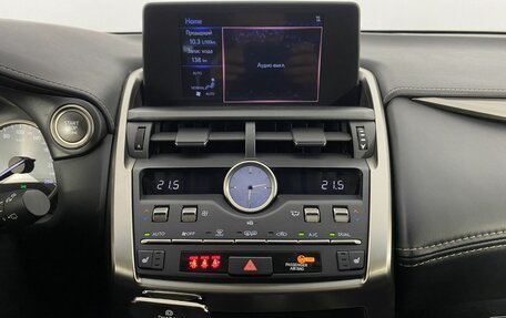 Lexus NX I, 2017 год, 3 390 000 рублей, 10 фотография
