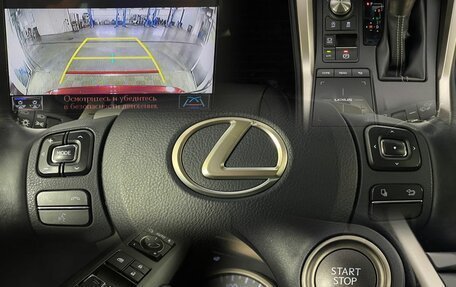 Lexus NX I, 2017 год, 3 390 000 рублей, 11 фотография