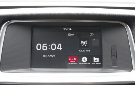 KIA Optima IV, 2019 год, 1 695 000 рублей, 14 фотография