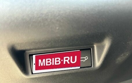 Toyota RAV4, 2026 год, 4 020 000 рублей, 14 фотография