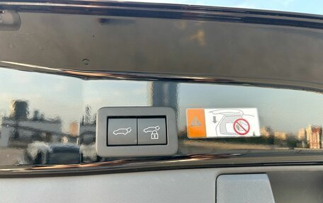 Toyota RAV4, 2026 год, 4 020 000 рублей, 23 фотография