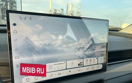 Toyota RAV4, 2026 год, 4 020 000 рублей, 17 фотография