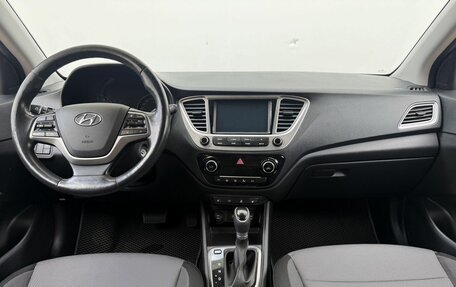 Hyundai Solaris II рестайлинг, 2019 год, 1 470 000 рублей, 12 фотография