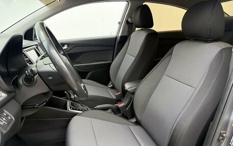 Hyundai Solaris II рестайлинг, 2019 год, 1 470 000 рублей, 10 фотография