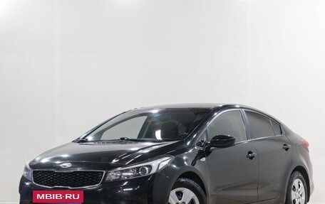 KIA Cerato III, 2019 год, 1 229 000 рублей, 4 фотография