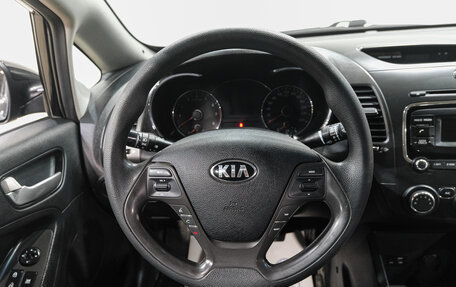 KIA Cerato III, 2019 год, 1 229 000 рублей, 19 фотография