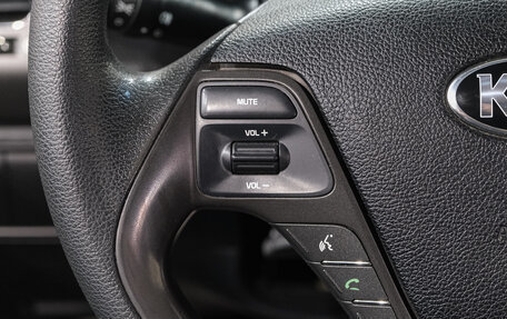 KIA Cerato III, 2019 год, 1 229 000 рублей, 21 фотография
