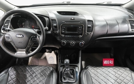KIA Cerato III, 2019 год, 1 229 000 рублей, 18 фотография
