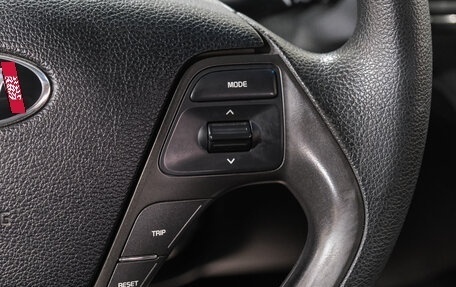 KIA Cerato III, 2019 год, 1 229 000 рублей, 22 фотография