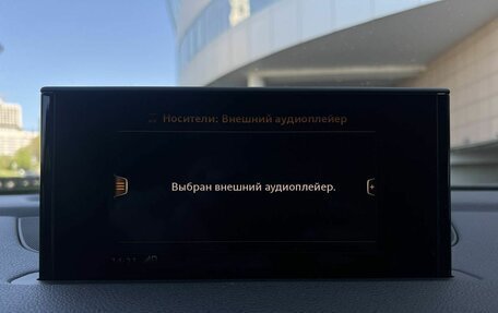 Audi Q7, 2017 год, 3 290 000 рублей, 18 фотография