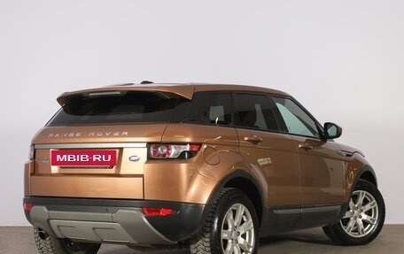 Land Rover Range Rover Evoque I, 2014 год, 2 099 000 рублей, 7 фотография