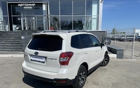 Subaru Forester, 2014 год, 1 530 000 рублей, 5 фотография