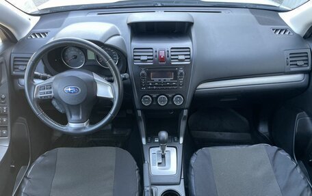 Subaru Forester, 2014 год, 1 530 000 рублей, 10 фотография