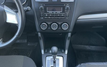 Subaru Forester, 2014 год, 1 530 000 рублей, 11 фотография