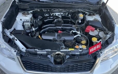Subaru Forester, 2014 год, 1 530 000 рублей, 13 фотография