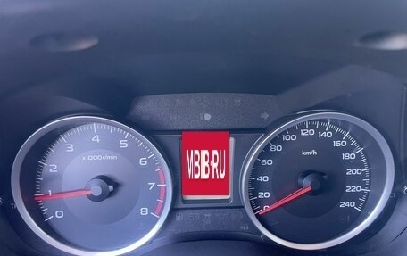 Subaru Forester, 2014 год, 1 530 000 рублей, 9 фотография
