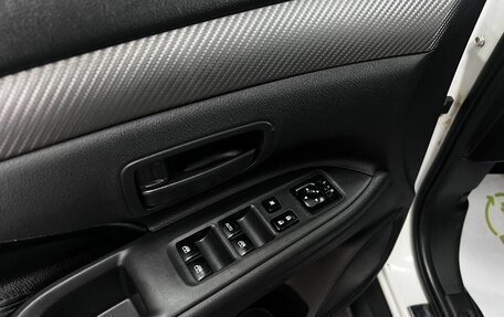 Mitsubishi Outlander III рестайлинг 3, 2015 год, 1 695 000 рублей, 16 фотография