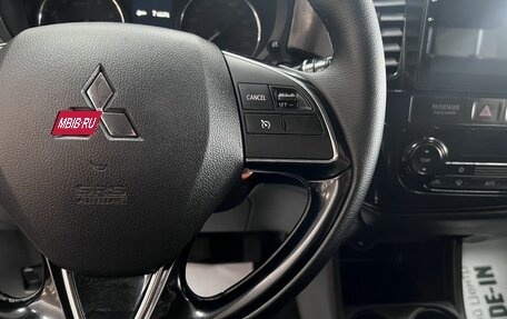 Mitsubishi Outlander III рестайлинг 3, 2015 год, 1 695 000 рублей, 17 фотография