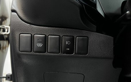 Mitsubishi Outlander III рестайлинг 3, 2015 год, 1 695 000 рублей, 18 фотография